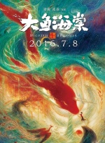 她浓密的爱液