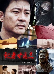 她浓密的爱液